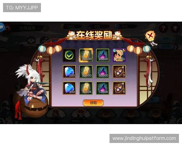 杏宇娱乐官网首页最新优惠福利活动一览助力玩家享受更多游戏乐趣与实惠